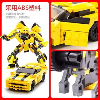 Mô hình lắp ráp robot biến hình xe hơi Bumblebee