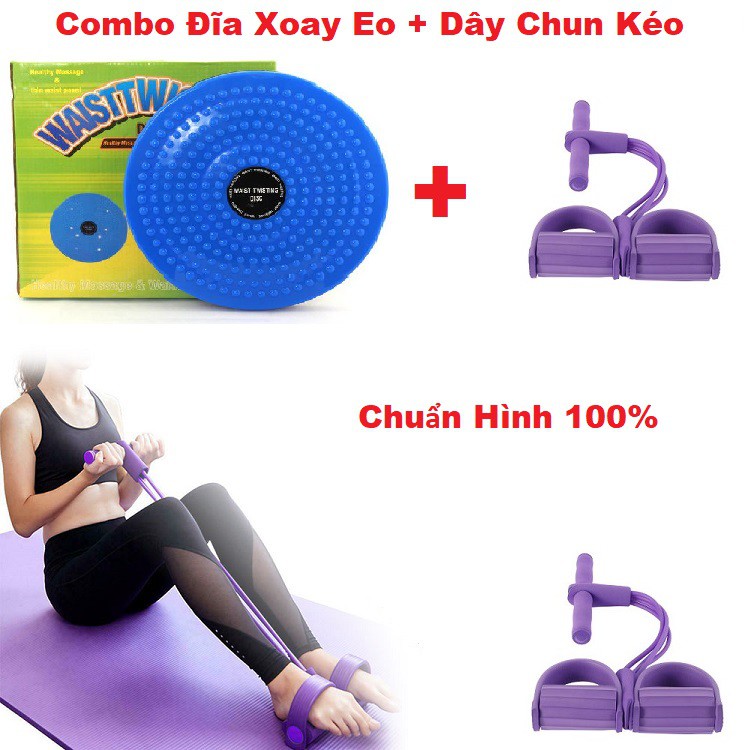 Combo Dây Chun Kéo Tập Bụng, Đĩa Xoay Eo Giảm Cân Hiệu Quả, Dụng Cụ Tập Bụng Đa Năng