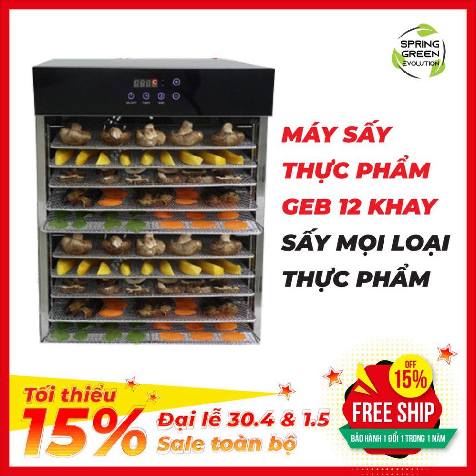 Máy Sấy Thực Phẩm GEB12 (12 khay). Sấy Nhanh, Khỏe, Tiết Kiệm Điện, Nhiều Tính Năng Độc Đáo Duy Nhất Từ SGE Thailand!! f