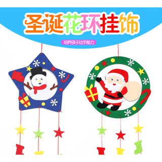 chuông gió noel, trang trí giáng sinh