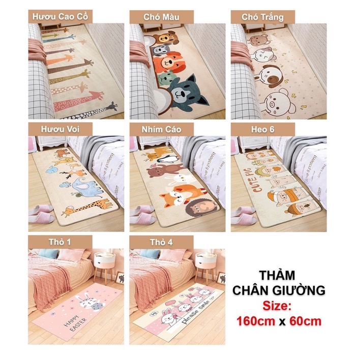 Thảm Lau Chân, Thảm Chân Giường In 5D Chống Trơn Trượt 1m6x60