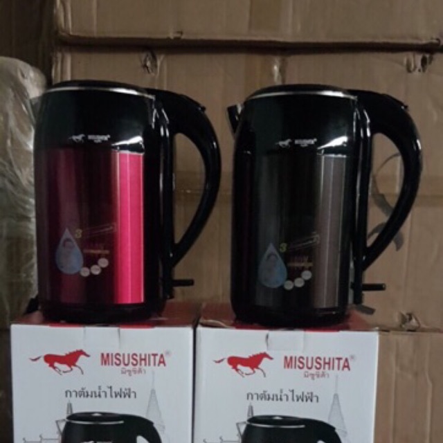 Siêu tốc Misushita MS-1928 dung tích 2,5L