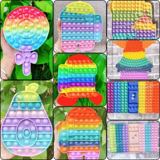 [Loại Lớn] Đồ chơi POP IT TIKTOK RAINBOW nhiều mẫu đồ chơi nhấn bong bóng giảm căng thẳng giá rẻ
