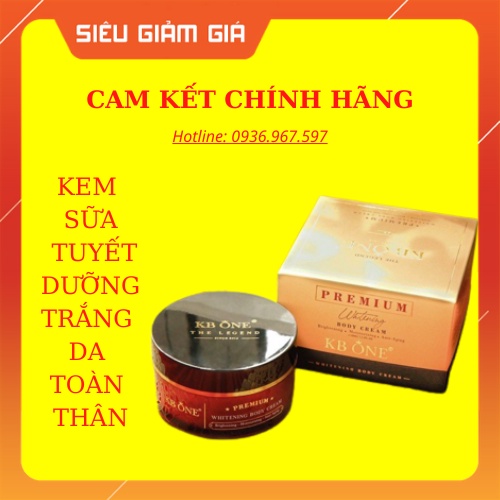 Kem body KBone dưỡng trắng da Ngày &amp; Đêm 200g