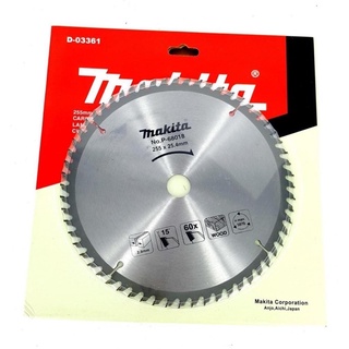 Lưỡi cưa gỗ-lưỡi cắt gỗ makita 255mm*60 răng
