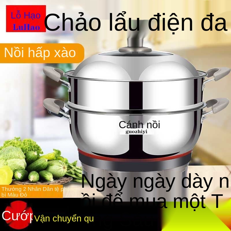 ﹉△Bếp điện đa chức năng gia dụng tất cả trong một nồi nấu ăn ký túc xá Chảo cắm nhỏ lẩu