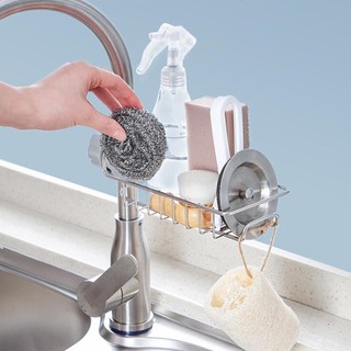 Giỏ, Giá Để Đồ Rửa Chén Bát Treo Vòi Nước Bằng INOX Đa Năng  Siêu Tiện Lợi, Tiết Kiệm Diện Tích, Thiết Kế Nhỏ Gọn