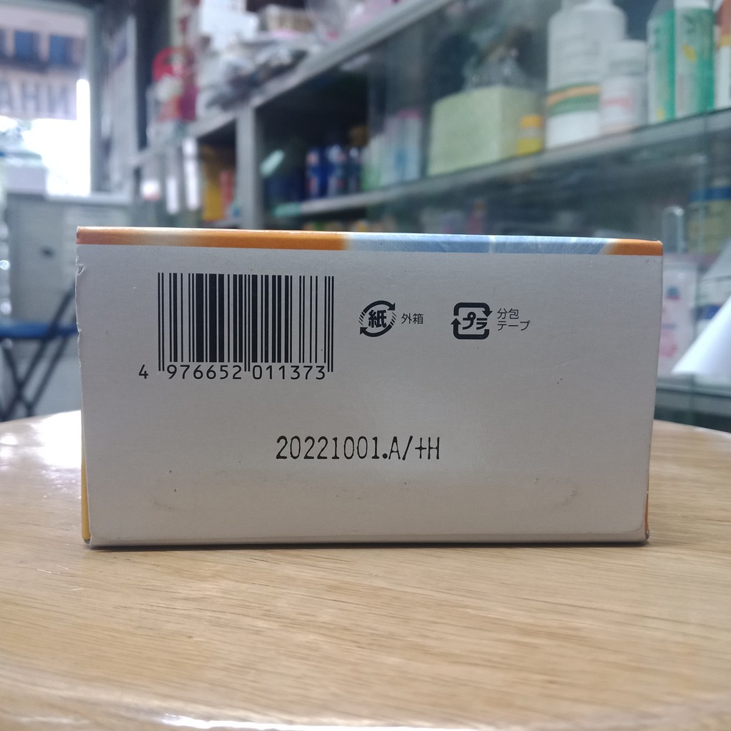 ION DRINK PLUS VỊ CAM 22 GÓI HÀNG NỘI ĐỊA NHẬT BẢN