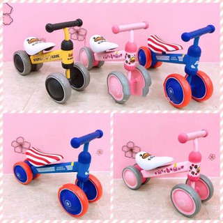 Xe chòi chân 4 bánh tự cân bằng giá sốc nhất - rẻ nhất shopee.