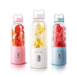 MÁY XAY SINH TỐ CẦM TAY MEET JUICE
