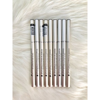 Chì kẻ mày Prorance Professional Eyebrow