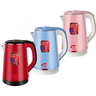 Ấm siêu tốc jiplai thái lan 2.5l 2 lớp cách nhiệt