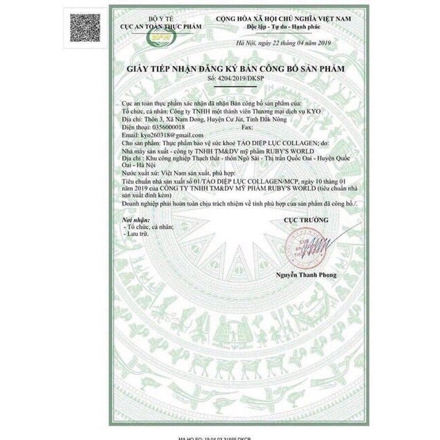 [Sẵn] [HOT] SỈ TẢO DIỆP LỤC COLLAGEN CHÍNH HÃNG | BigBuy360 - bigbuy360.vn