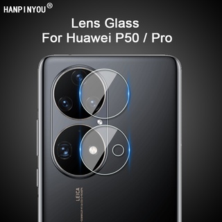 1-5 miếng dán cường lực bảo vệ camera sau huawei p50 / pro p50pro