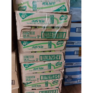 THÙNG 48 HỘP,180ML SỮA MILO THÁI LAN