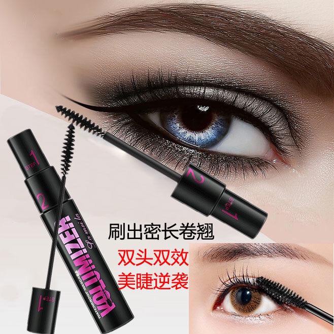 Mascara Lameila chống thấm nước chuốt dài và dày mi | BigBuy360 - bigbuy360.vn