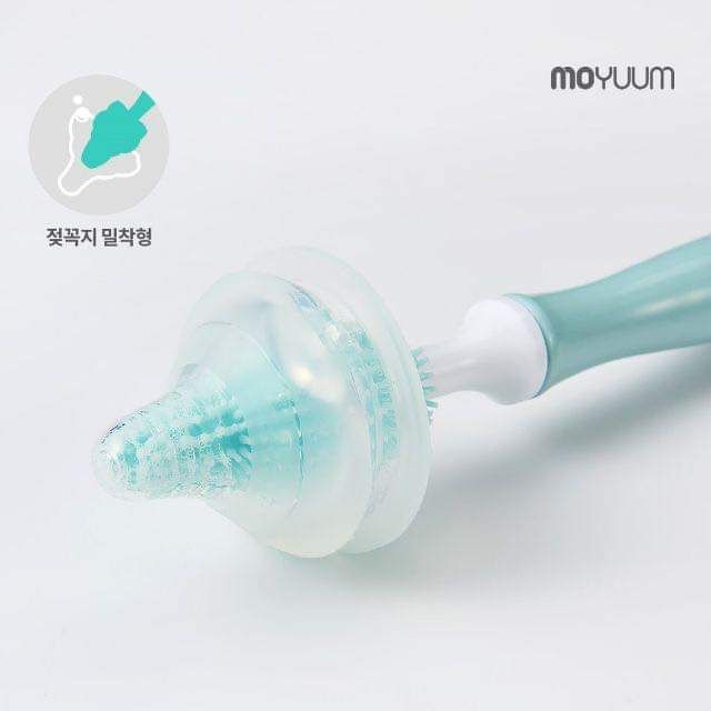 Cọ bình sữa Silicon 100% Moyuum Korean