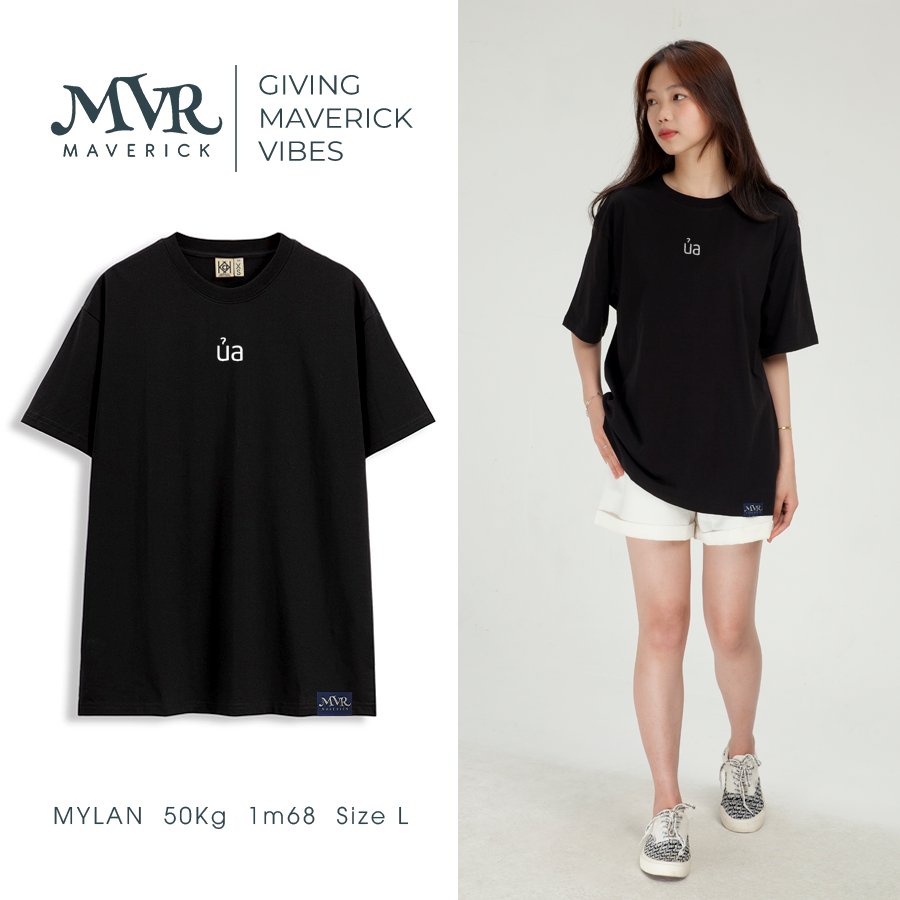 Áo thun chữ ỦA và ALO ao cặp nam nữ bạn thân Cotton 100% thoáng mát vui nhộn phong cách MVR size rộng tee Mỹ KK4054