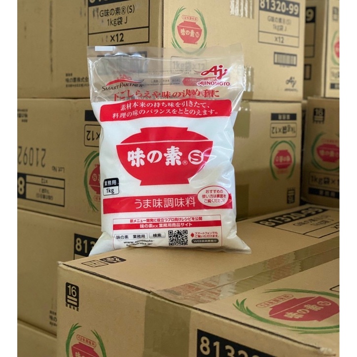 Mì chính  Ajinomoto 1KG Nhật Bản