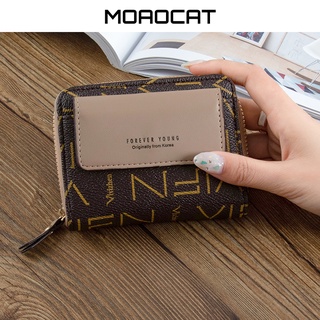 Women's Short Wallet European American High-End Multifunctional Zipper Coin Purse Multiple Card Slots Large Capacity Versatile Bag