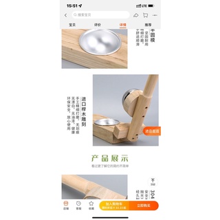 Dụng cụ làm sủi cảo