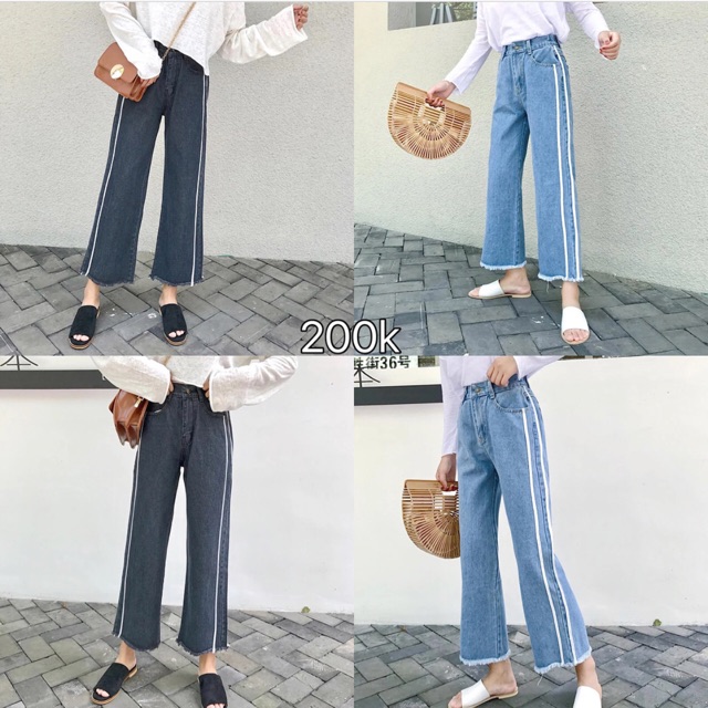 Quần jeans kẻ sọc [ Hàng order 7-10 ngày ]