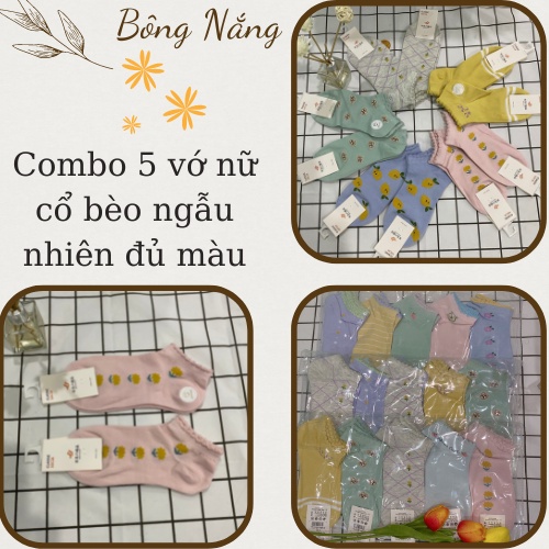 Combo 5 vớ nữ cổ bèo đủ màu chất cotton, sỉ tất nữ ngắn nhiều màu họa tiết ngẫu nhiên phong cách Hàn Quốc