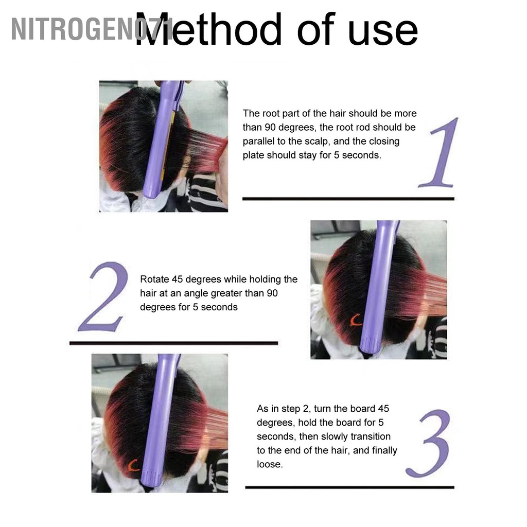 ❤️ Nitrogen071 Máy uốn tóc Suaperne 5 Bánh răng Điều chỉnh nhiệt độ Bàn là điện # 16 US Cắm 100‑240V