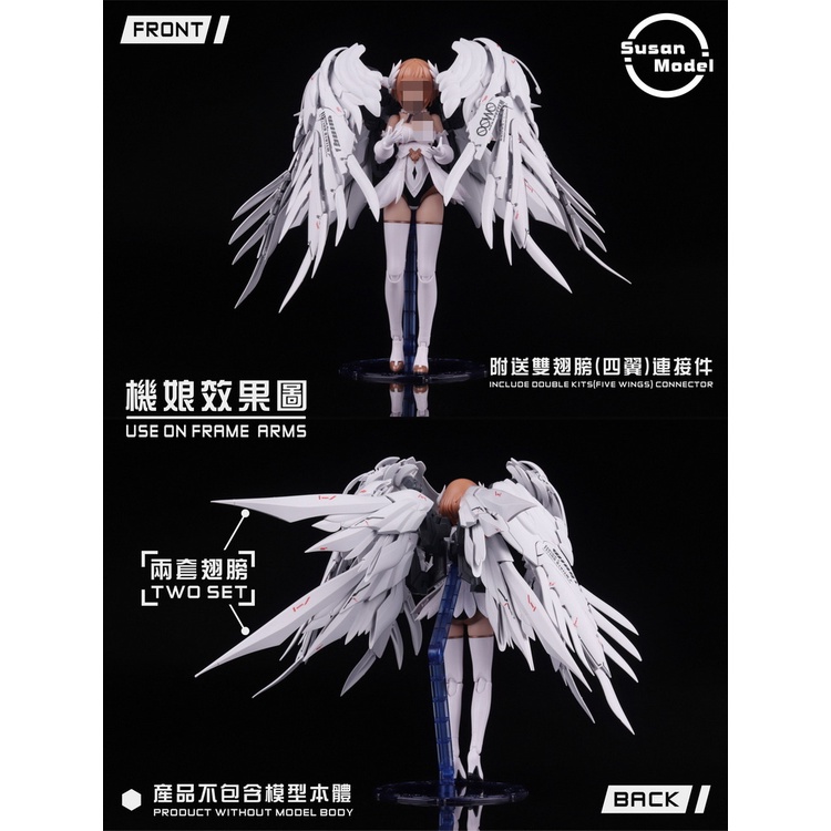 Phụ kiện mô hình lắp ráp Wing Suite cho RG BF BD gundam Frame arms girl (Wing Tallgeese HGBF HGBD FAG....)