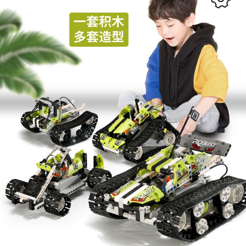 [Lego] Bộ xếp hình khối xây dựng điều khiển từ xa bằng điện đa dạng tương thích với đồ chơi robot lắp ráp xe tải và