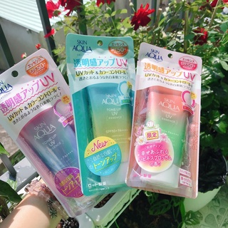 Kem chống nắng Rohto Skin Aqua Tone Up nội địa Nhật