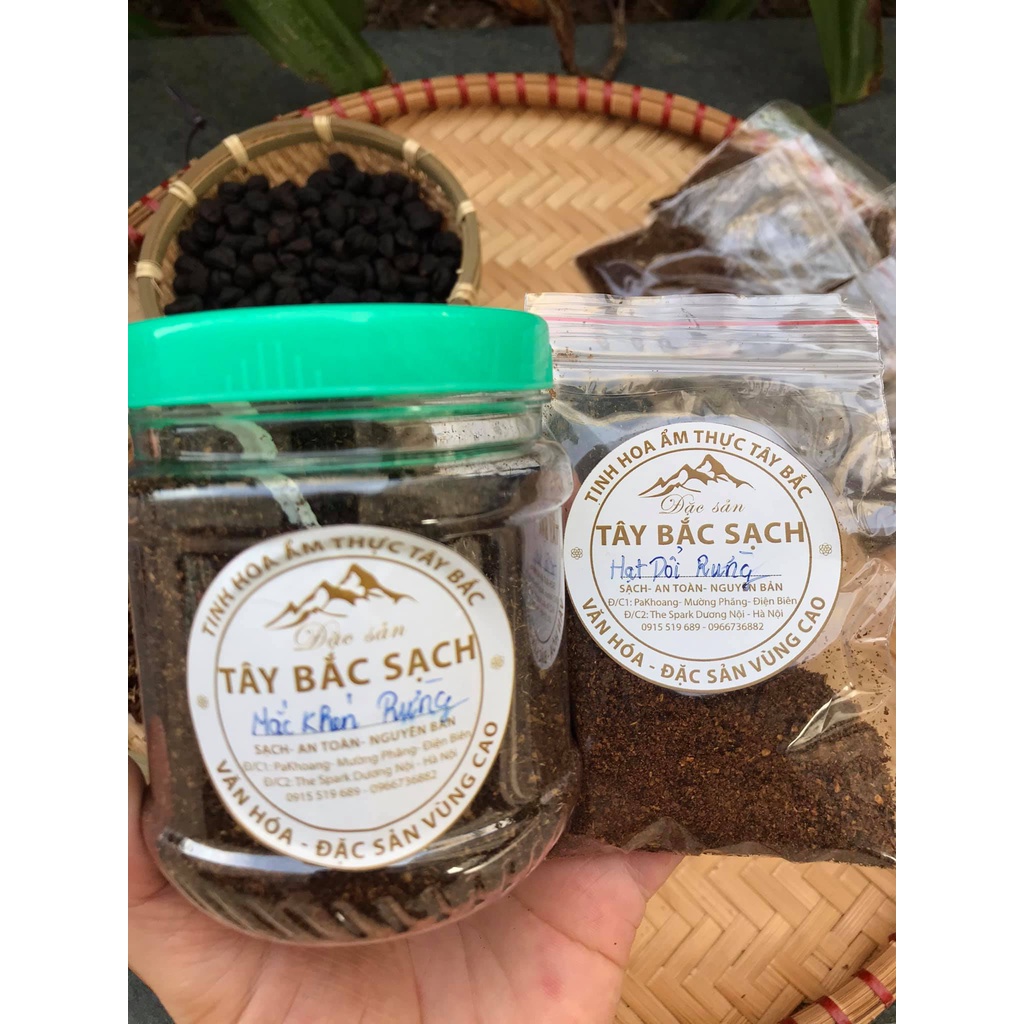 (100g) HẠT MẮC KHÉN RỪNG TÂY BẮC RANG SẴN