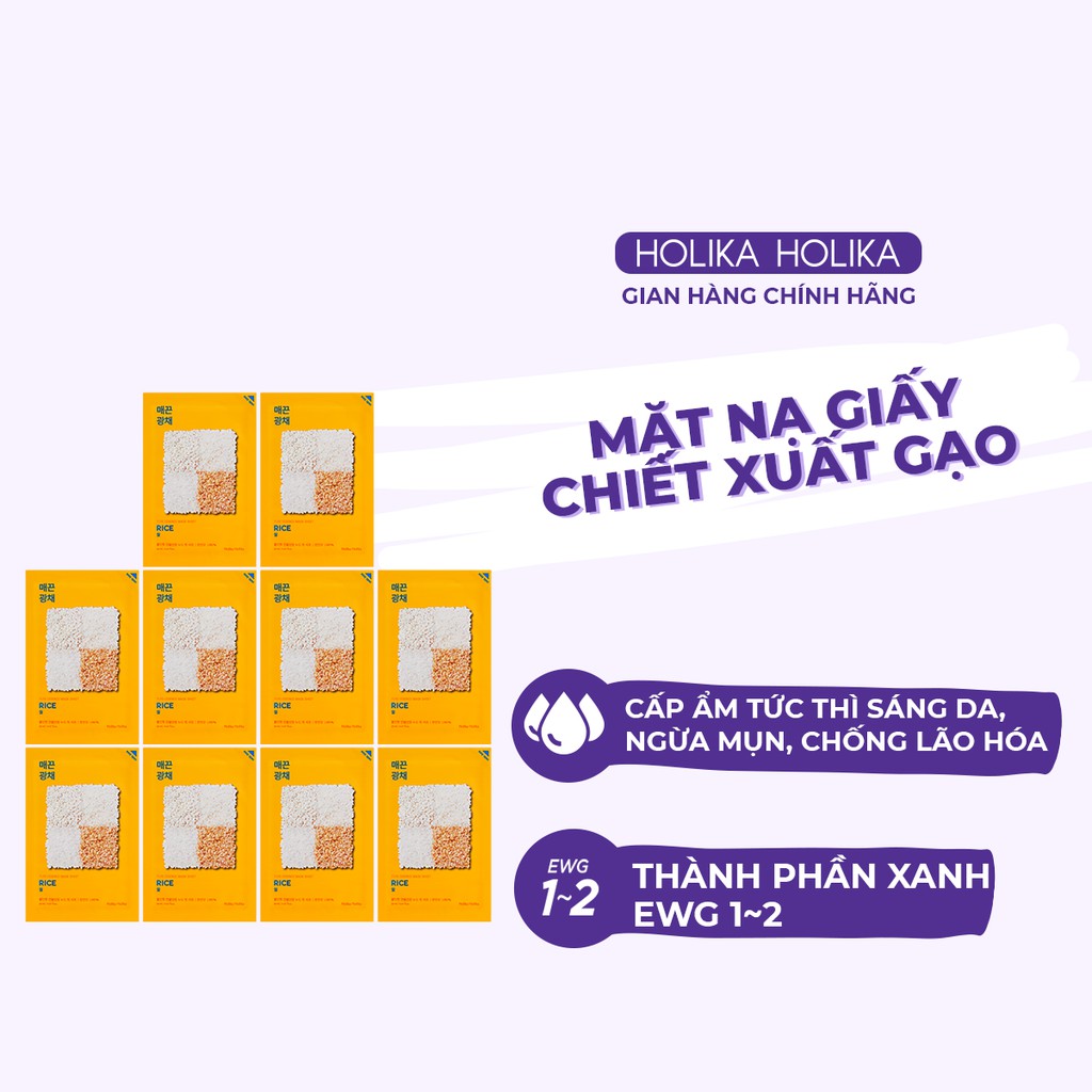 Set 10 mặt nạ giấy Holika Holika chiết xuất gạo Pure Essence Mask dưỡng ẩm, chăm sóc da 23ml - 7063