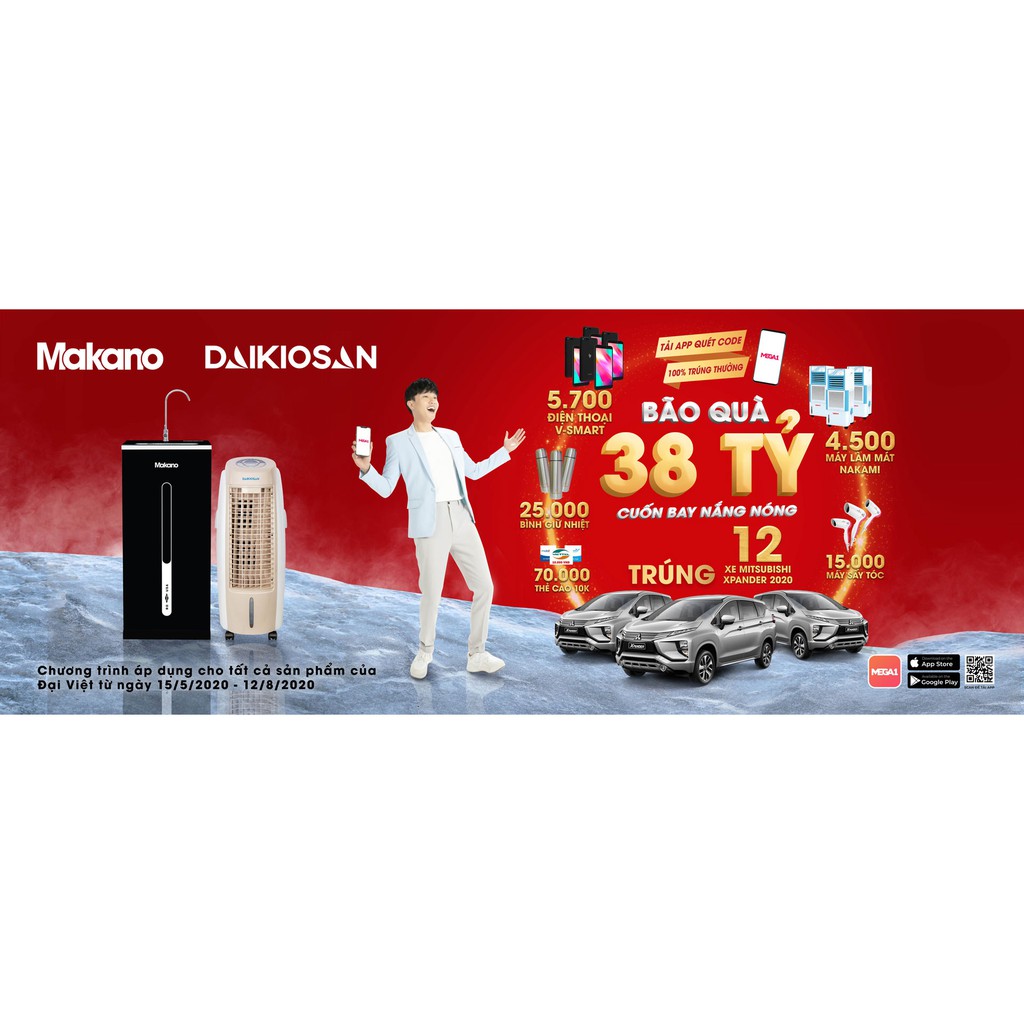 Máy làm mát Daikiosan DKA04500A Lưu lượng gió 4500 m3/h Công suất 175W