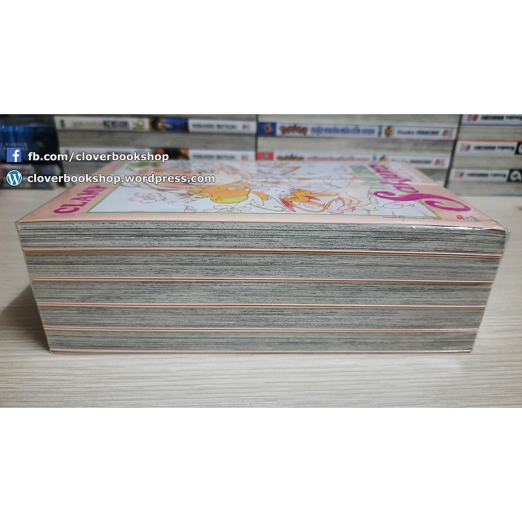 Cardcaptor Sakura ClearCard - Cỏ Ba Lá Hạnh Phúc - Tsubasa World Chronicle (Thánh Địa Linh Hồn)