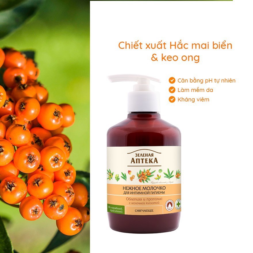 Dung dịch vệ sinh phụ nữ Làm Dịu Da, Giúp chống Khuẩn, Cân Bằng Độ pH Vùng Kín Zelenaya Apteka 370ml