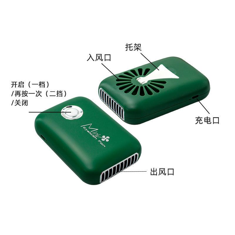 Quạt Thổi Mi Giúp Nhanh Khô Keo Nối Mi