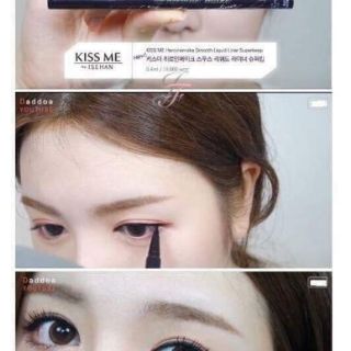 Kẻ mắt dạ kiss me