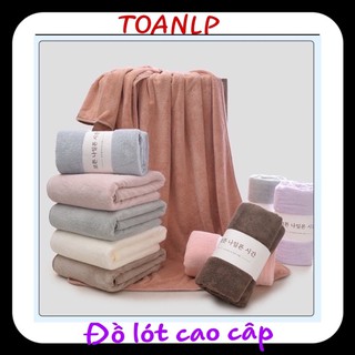 Khăn tắm siêu thấm hút Hàn Quốc KT 70cmx140cm