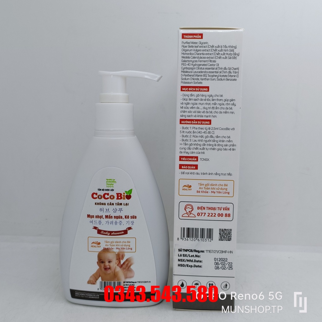 Tắm gội Dược Liệu CoCoBio cho bé chai 150ml