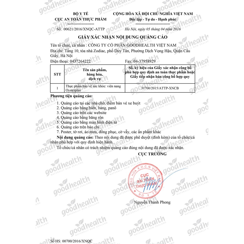 Tinh chất hàu Goodhealth Oyster Plus hộp 60 viên tăng cường sinh lực (Tem QR code xác thực) | BigBuy360 - bigbuy360.vn