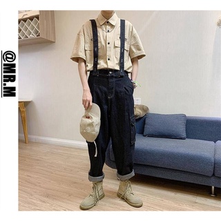 Japanese Button Denim Cargo Pants