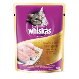 Pate Whiskas Cho Mèo 85g