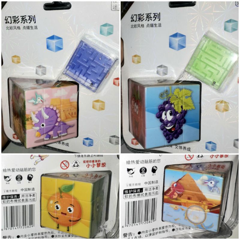 Một cục rubik 3x3x3 hình Trái cây hoặc khủng long kèm trò chơi mê cung bằng nhựa rất đẹp
