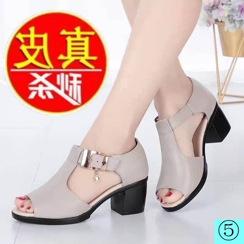 Song Sandal Da Thật Gót Vừa Dày Dặn Phong Cách Mới Mùa Hè Dễ Phối Đồ Dành Cho Phụ Nữ Trung Niên