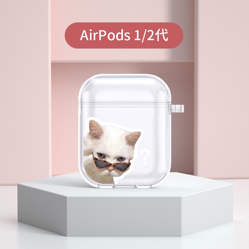 Ốp trong suốt hình mèo bảo vệ hộp sạc tai nghe thích hợp cho airpods Pro/airpods 2/