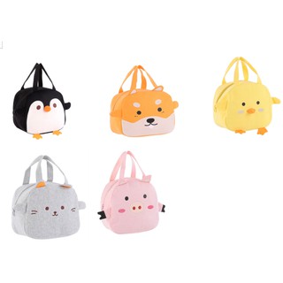 Túi đựng bento, ainimal