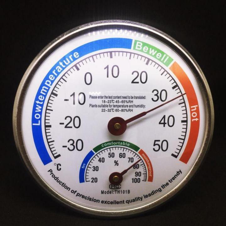 [Giá cực rẻ] Nhiệt kế ẩm THERMOMETER trong nhà và ngoài trời