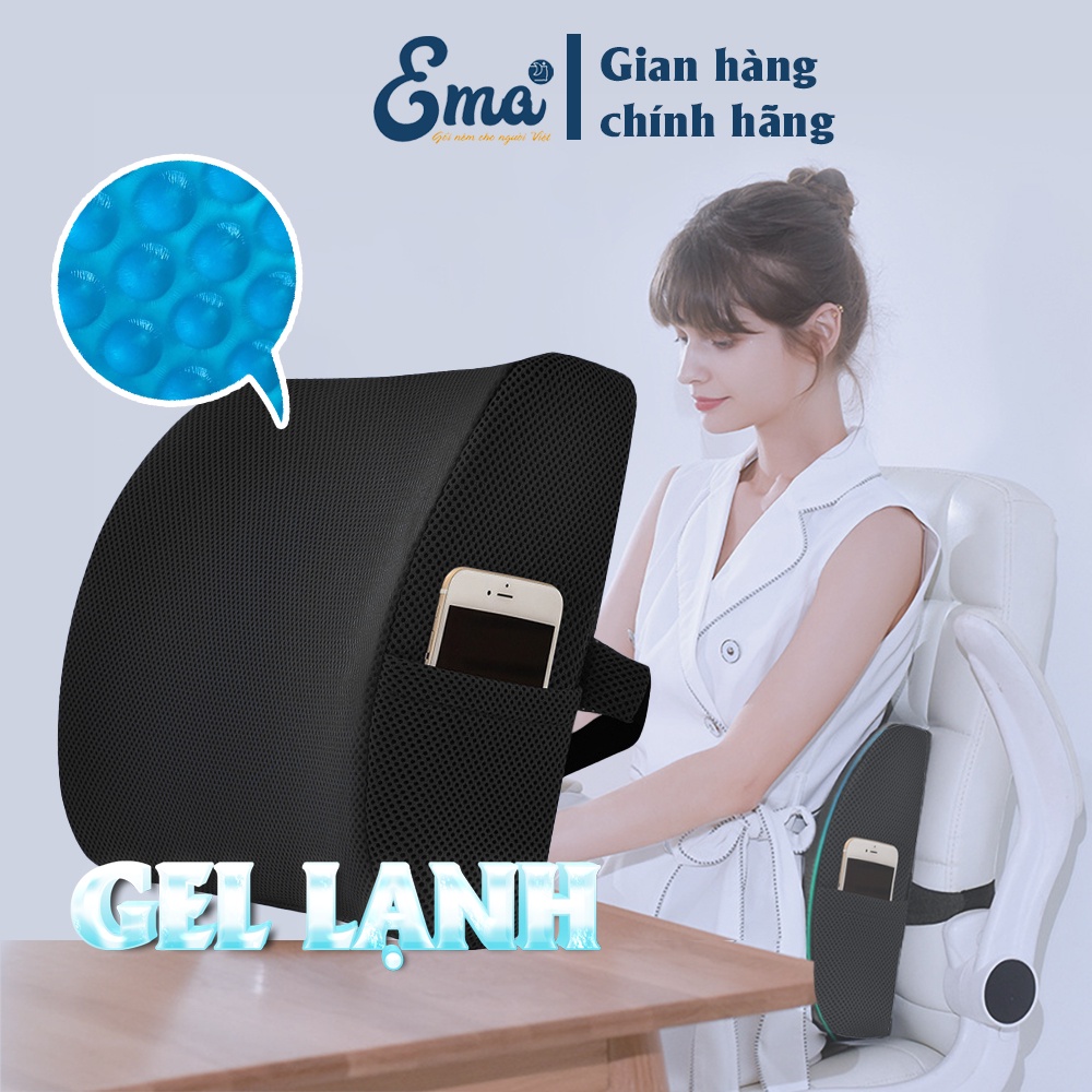 Gối tựa lưng văn phòng Ema có gel lạnh chống đau mỏi thắt lưng cho dân văn phòng, lái xe