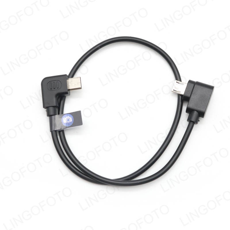 Cáp sạc và điều khiển lên/ xuống/ thẳng từ xa Zhiyun-Sony Crane 2 33cm cho Sony A7 A7II A7III A7R A7R2 AC1013-AC1015